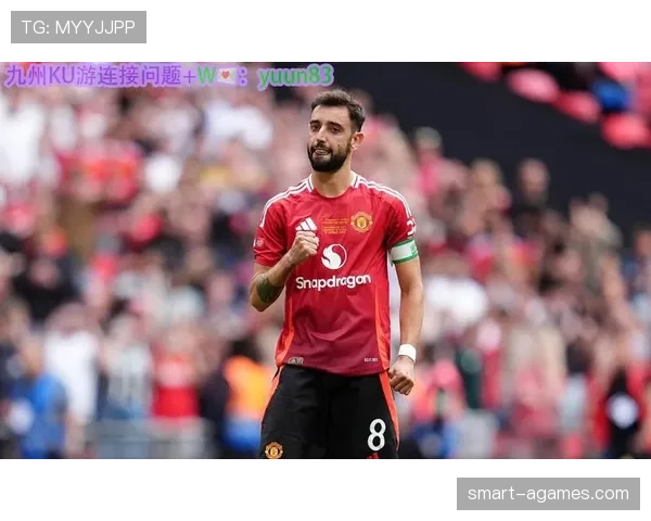 厄德高与布鲁诺·费尔南德斯在传球频率下形成风格分化