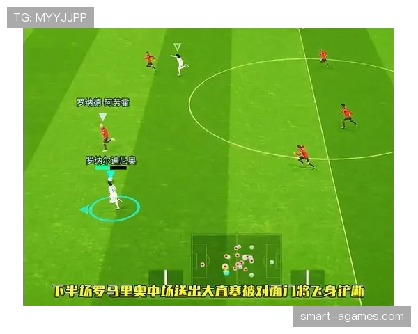 主导直塞撕防线近期罗纳尔迪尼奥回归组织胜昔日突破