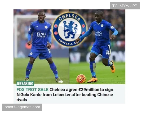 坎特能否跻身历史最佳中场行列？