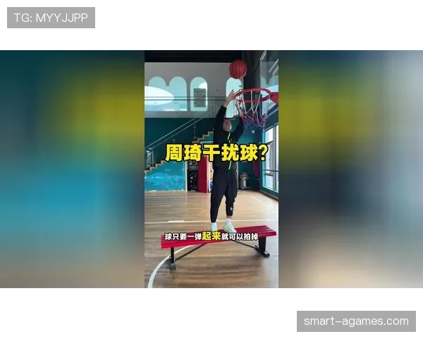 裁判怎么判定干扰球违例?完整规则详解